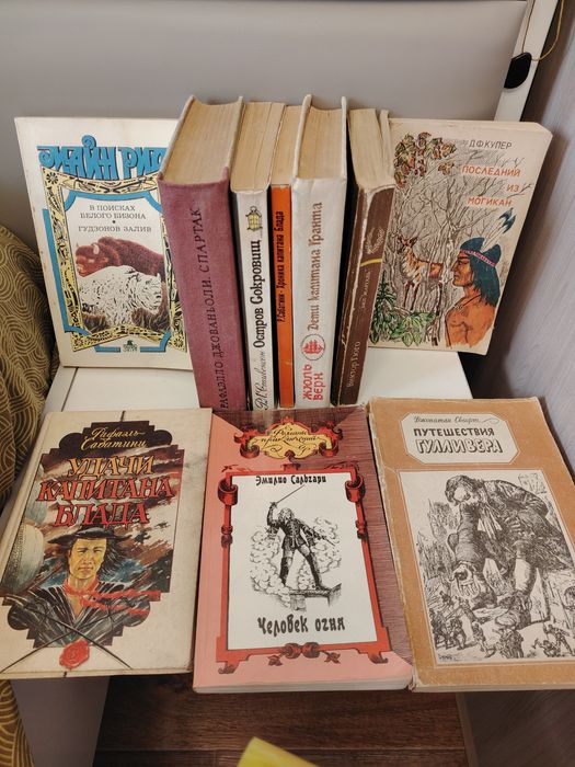Книги - классика, детективы и пр.