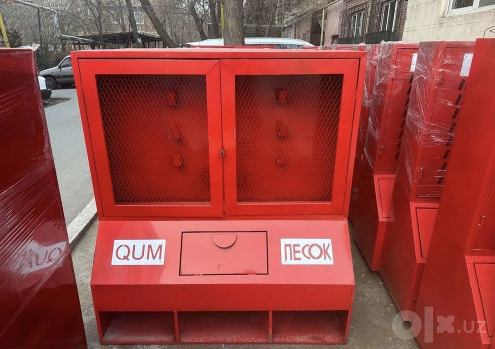 Pojarni shit пожарный шит