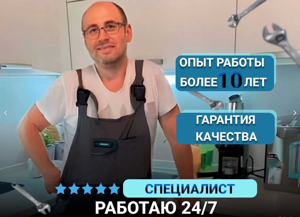 Ремонт холодильников недорого качественно