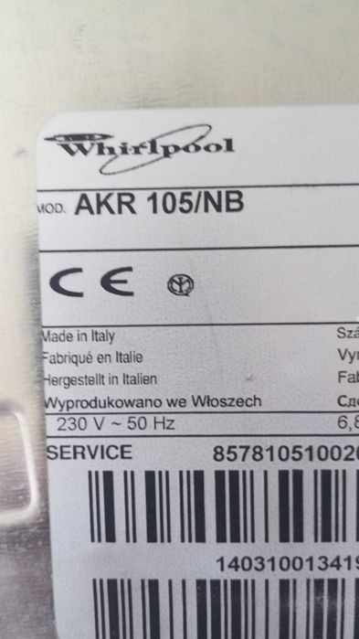 Варочная панель Whirlpool AKR 105 NB