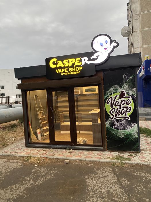 Торговый киоск переносной