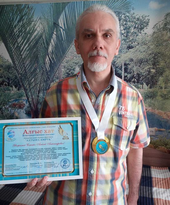 Гитара. Обучение. ЛЮБОЙ уровень