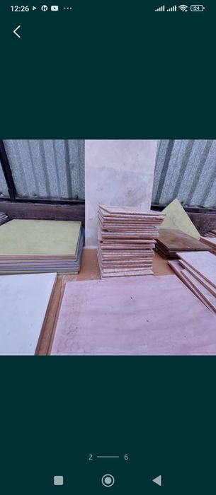 Продам плитки керамогранит