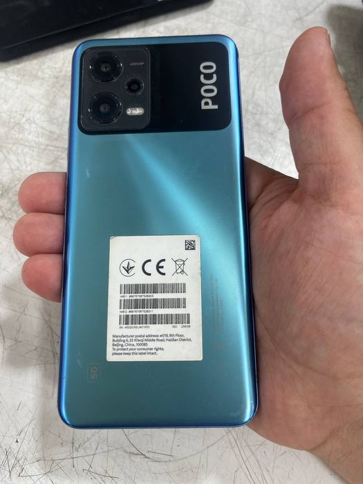 Poco x5 5G blue 8/256