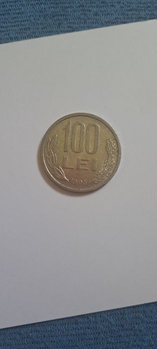 Moneda de 100 de lei