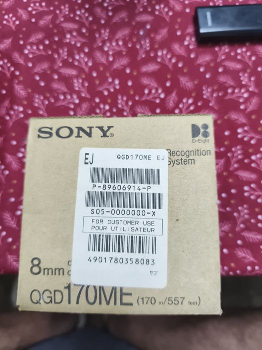 De vînzare Casete Sony 8mm