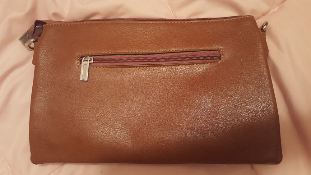 Кафява дамска чанта