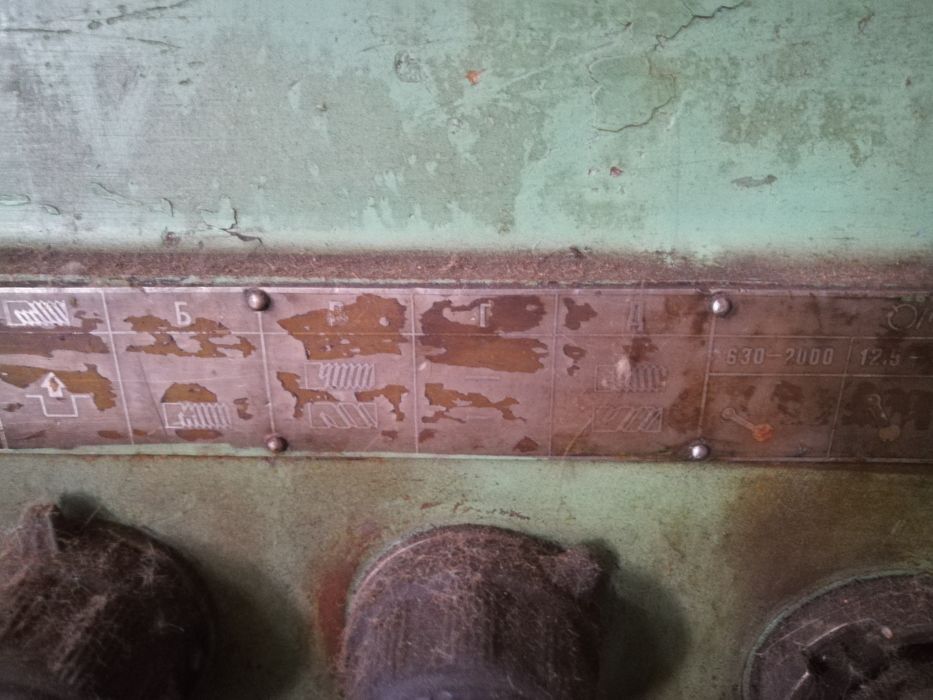 Продается станок токарный.