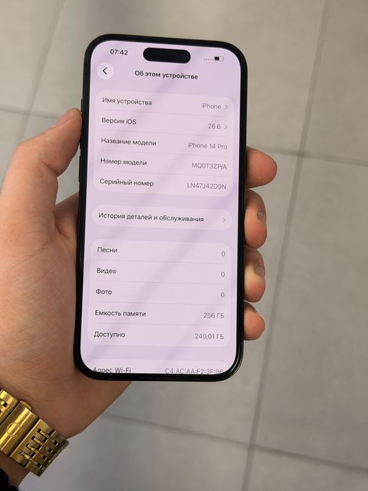 Iphone 14 pro, 256gb