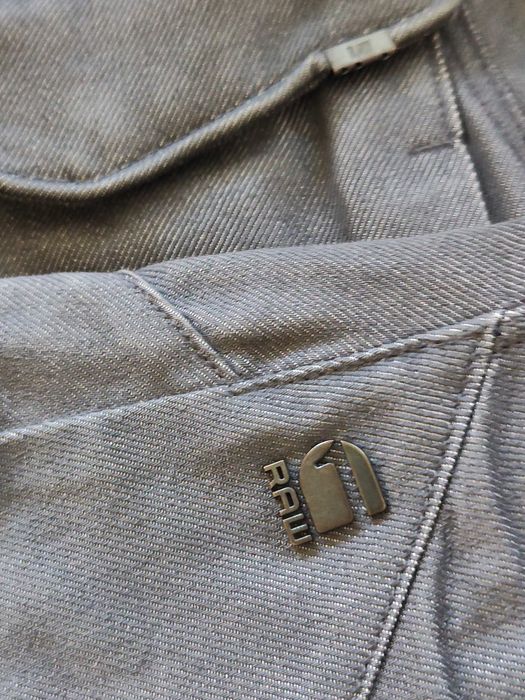 Мъжко яке  G - STAR RAW, 100% памук, размер М