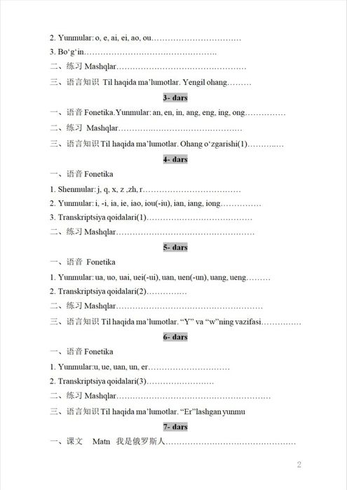 Xitoy tili o'zbekcha kitoblar