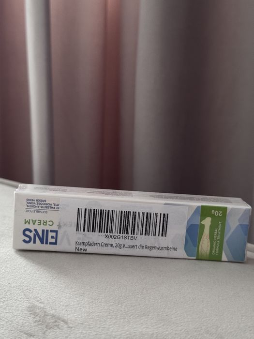 25× Cremă pentru varice și vene – 20 g – noi, sigilate
