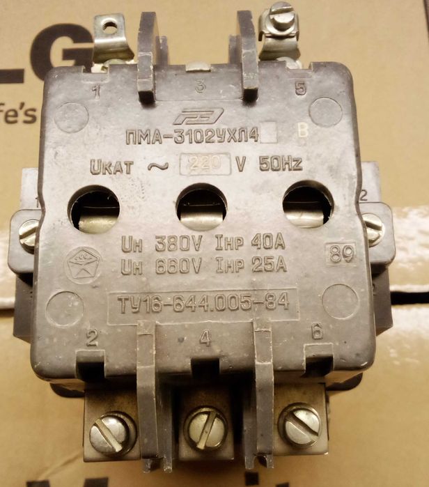 Продам! аавтомат_выключатель,