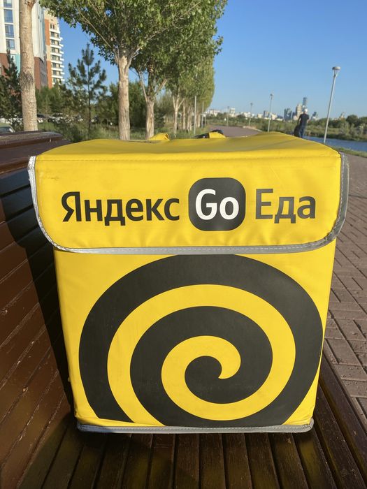 Термосумка Яндекс