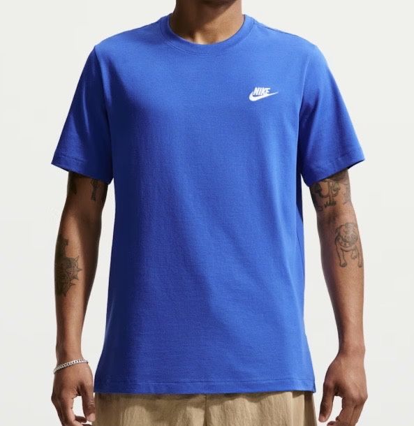 Мъжка тениска Nike