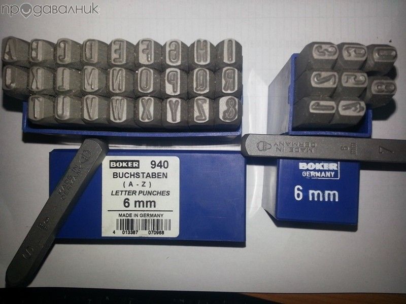 Цифри и букви за маркиране