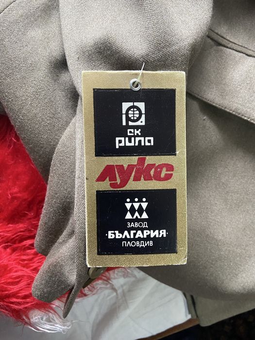 Мъжкки костюм с елече Лукс