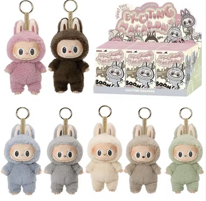 ПРОМО! Labubu Exciting Macaron 18см/Лабубу ключодържател Макарон