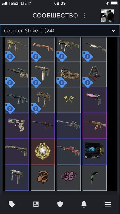 стим кс го аккаунт