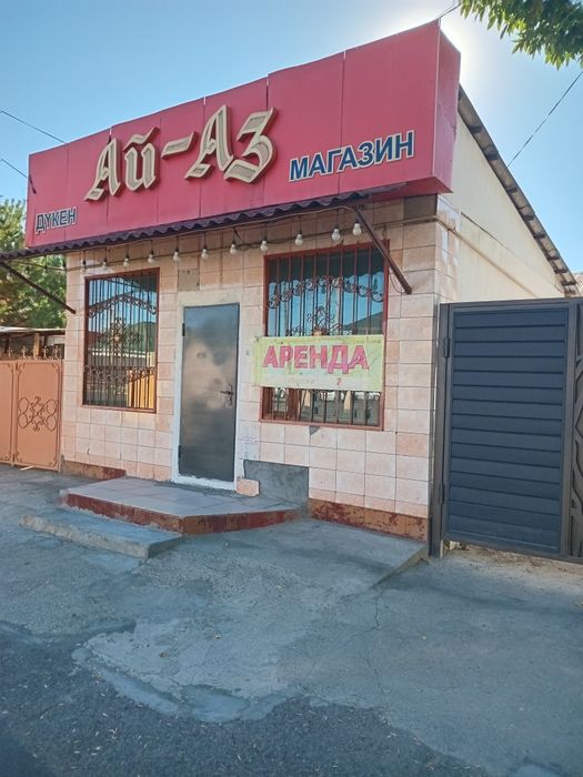 Продам дом в центре Талдыкорган