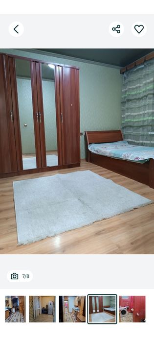 Аренда квартиры 2/4/4