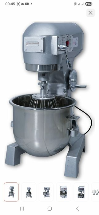 Миксер кондитерский  20л.