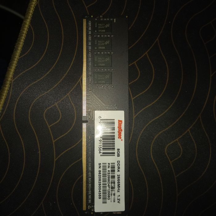 Оперативная память ddr4 8gb