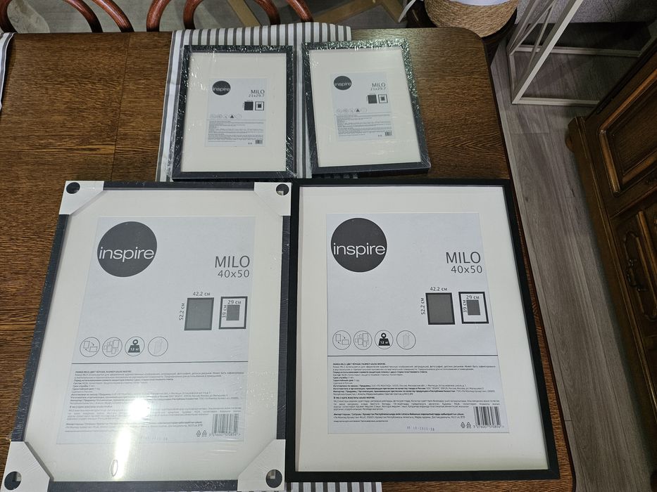 Рамки для фотографии