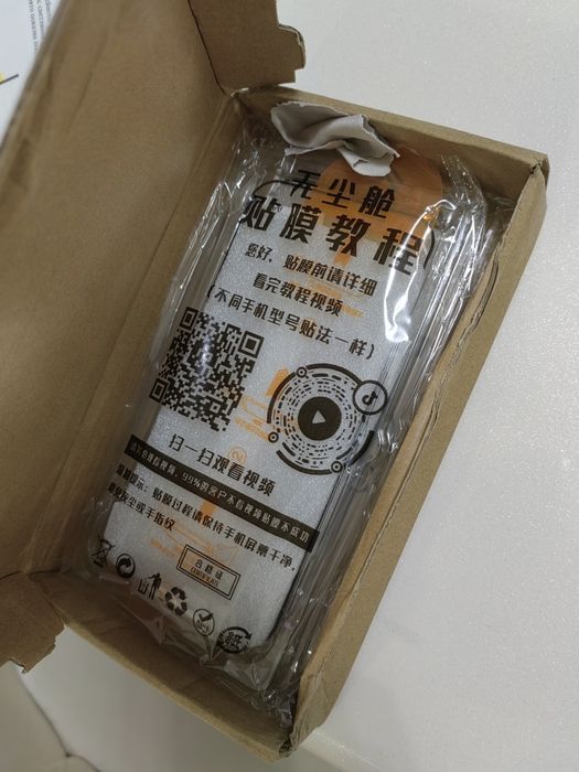 Iphone 13 pro max gold 1TB