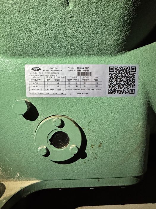 Компрессор агрегат Bitzer 25.2HP все в комплекте.