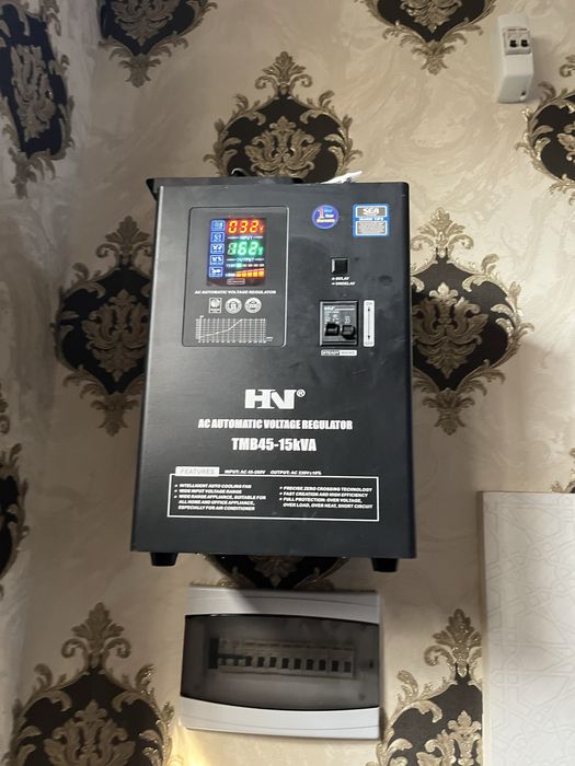 Стабилизатор 45/220 15 кв