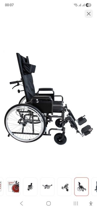 Продам инвалидную коляску