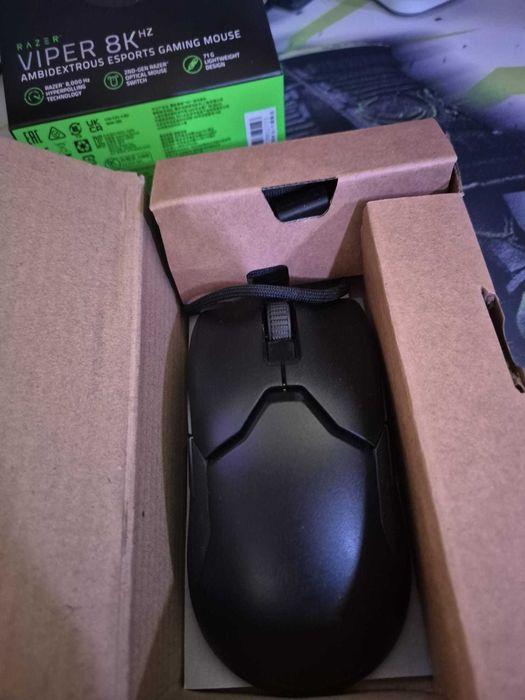 Mouse Gaming Razer Viper 8K wired