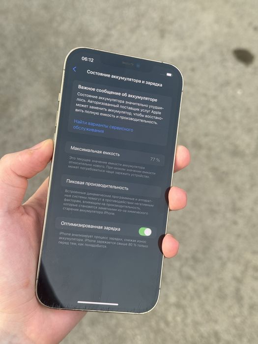 Айфон 12про макс 77% 128гб iPhone
