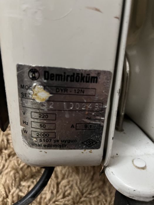 Масляный радиатор