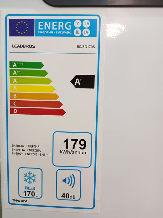 Продам морозильную камеру