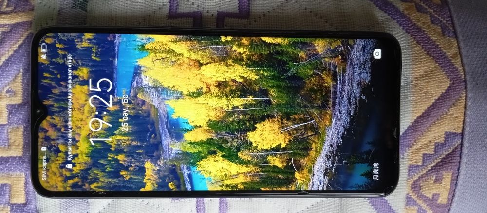 HONOR 8 телефон, смартфон