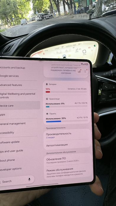 Продаётся Galaxy Z Fold 5 , 12/512. sim + esim идеальное состояние