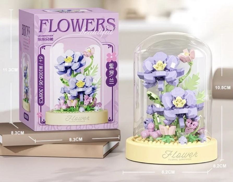 Мини-конструктор цветы