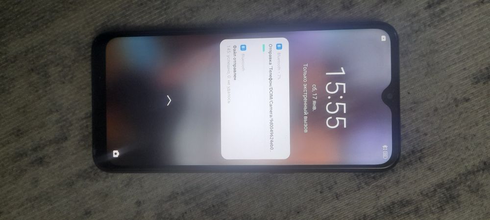 Продам реалми  в отличном состоянии