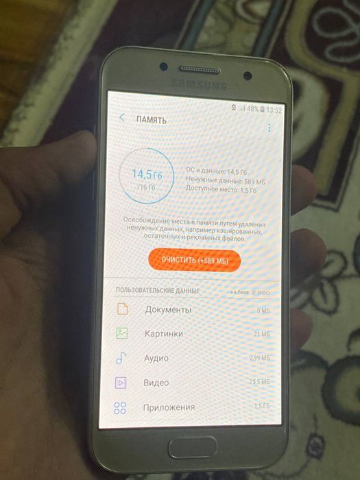 iPhone 11 Pro 256 GB