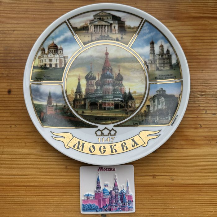 Сувенирные тарелки, кристаллы