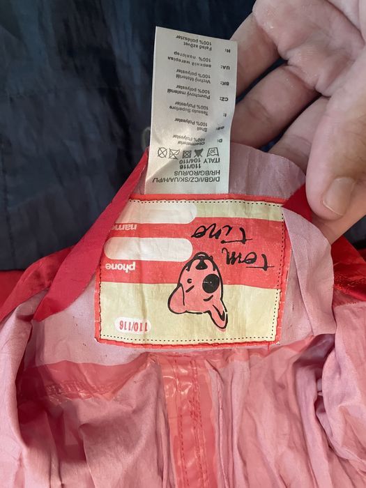 Детски дъждобран