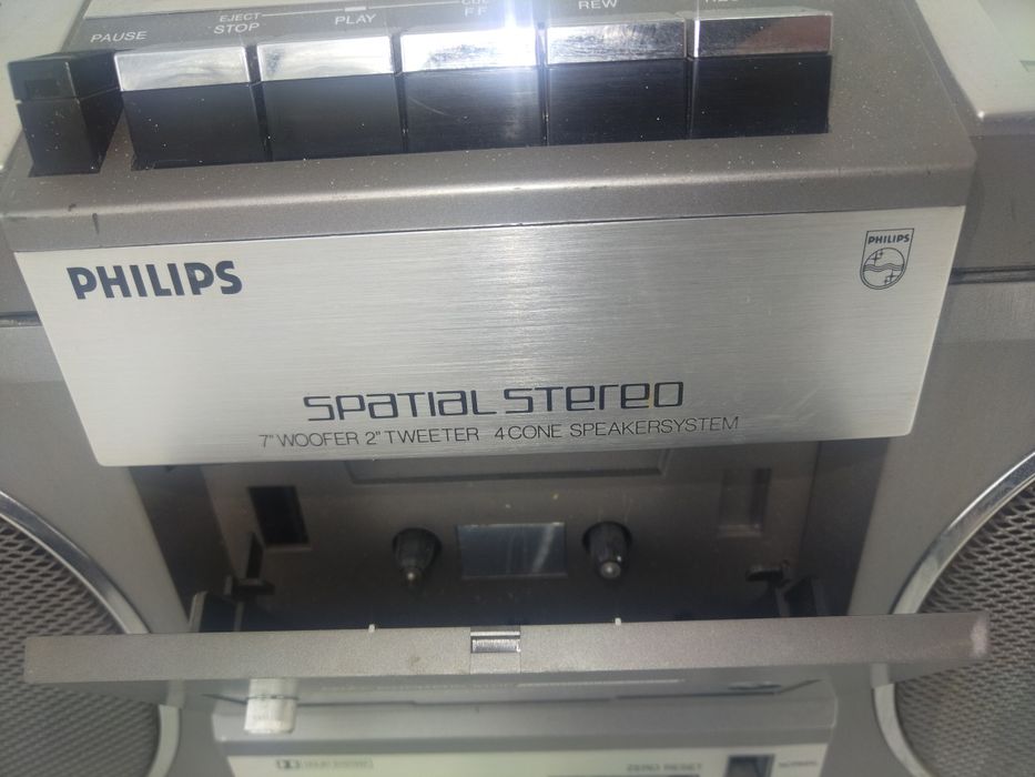 Радио касетофон PHILIPS D9714 Elephant Слонът 1981г. 
Ghettoblaster Vi