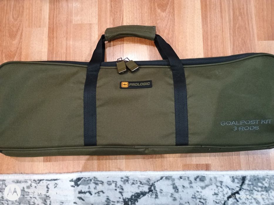 Бъз барове prologic