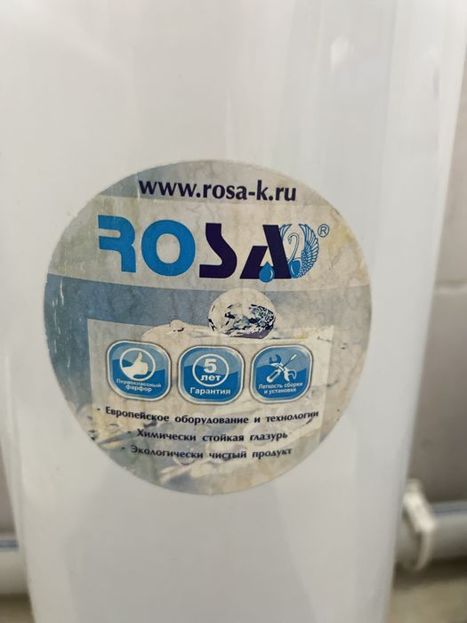 Раковина, унитаз б/у