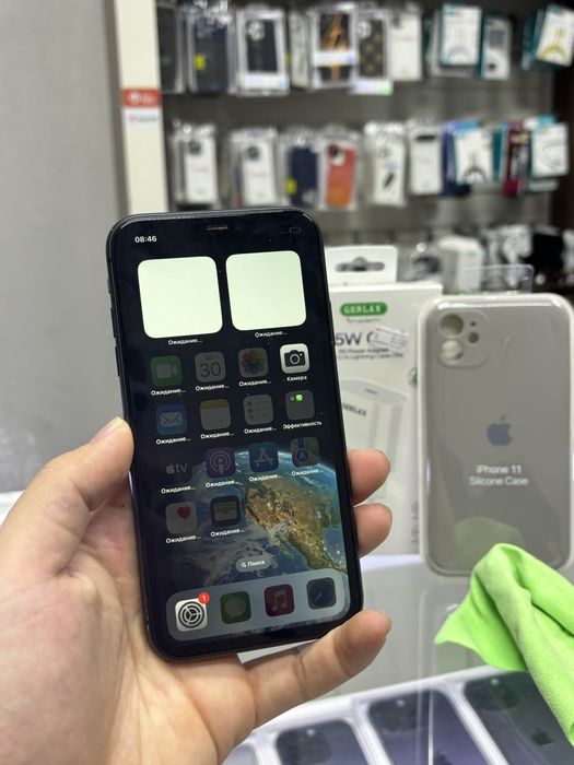 iPhone 11 64GB в отличном состоянии