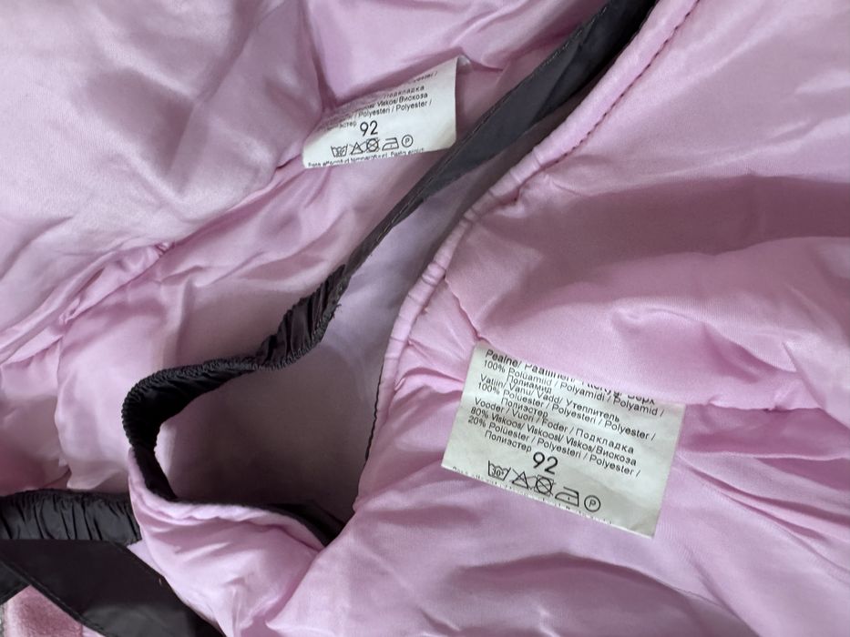 Зимний комплект Kerry для девочек