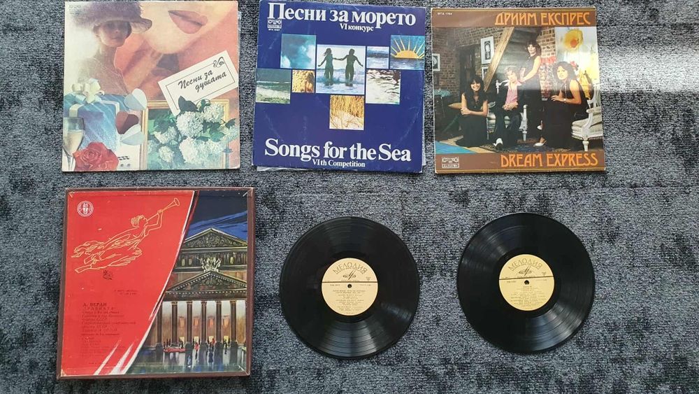 Стари грамофонни плочи