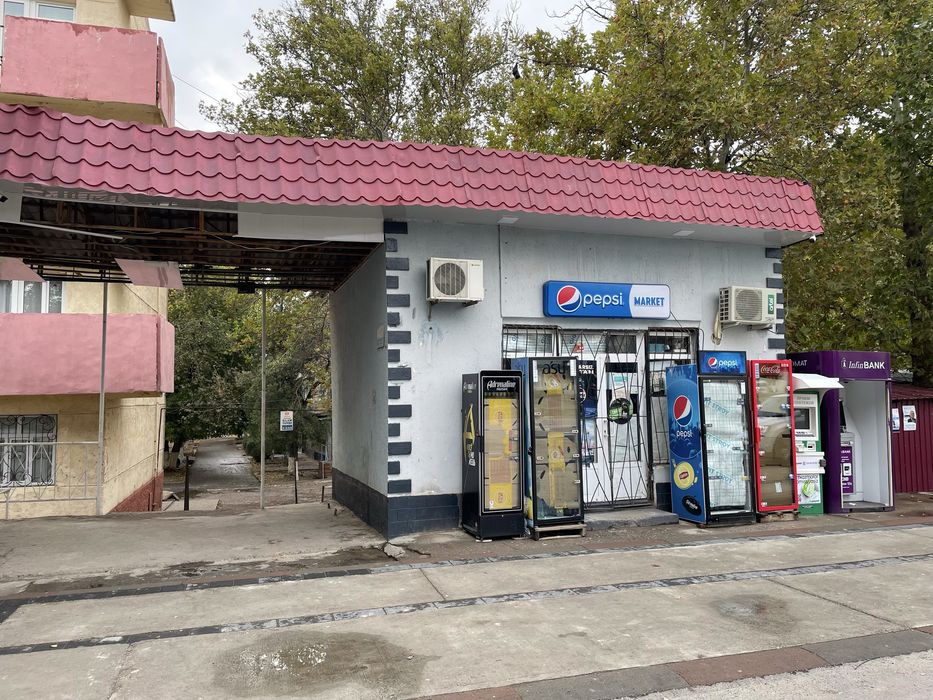 Продуктовый магазин